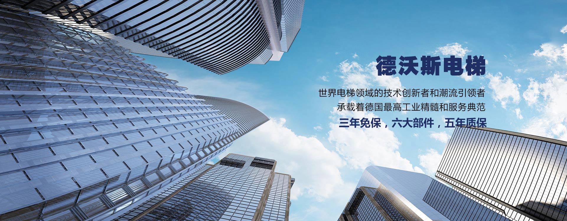 矯直切斷機(jī),數(shù)控鋼筋調(diào)直機(jī),鋼筋矯直機(jī)型號(hào),高速調(diào)直機(jī),矯直機(jī)配件,鋼筋調(diào)直機(jī)切斷機(jī),自動(dòng)調(diào)直機(jī),自動(dòng)鋼筋調(diào)直機(jī),鋼筋調(diào)直切斷機(jī),調(diào)直機(jī)規(guī)格,鋼筋調(diào)直機(jī)規(guī)格,調(diào)直切斷機(jī),螺紋鋼鋼筋矯直機(jī),數(shù)控調(diào)直機(jī),電桿鋼筋矯直機(jī)